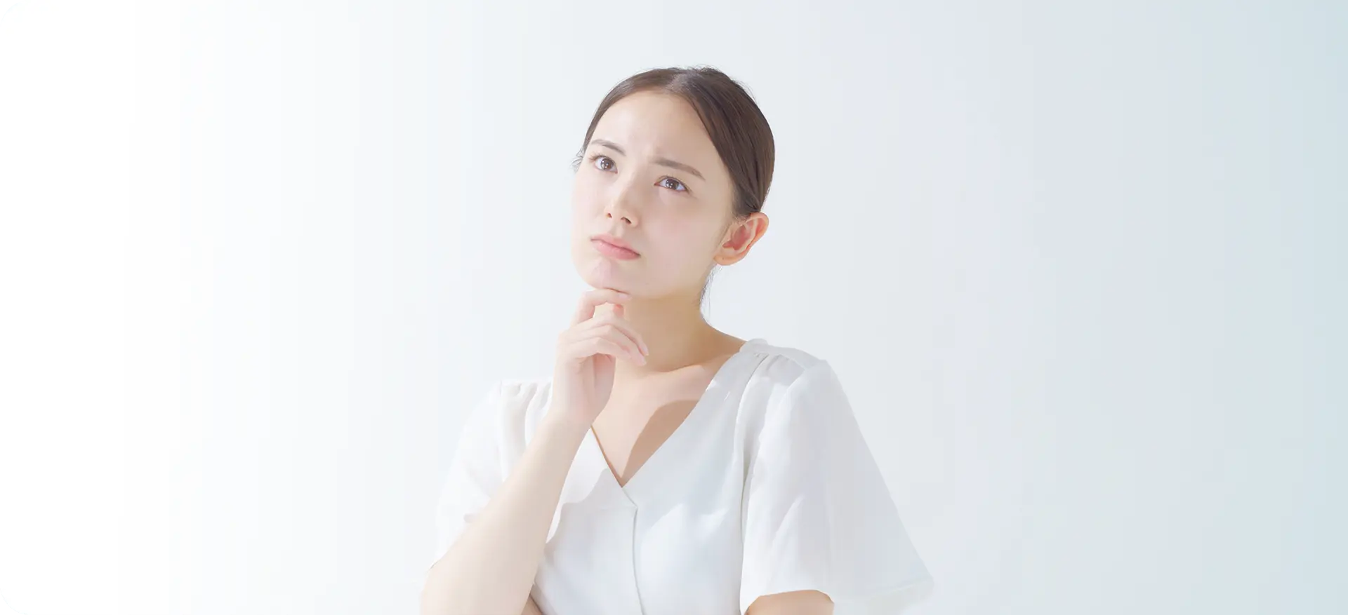 お悩み別メニュー