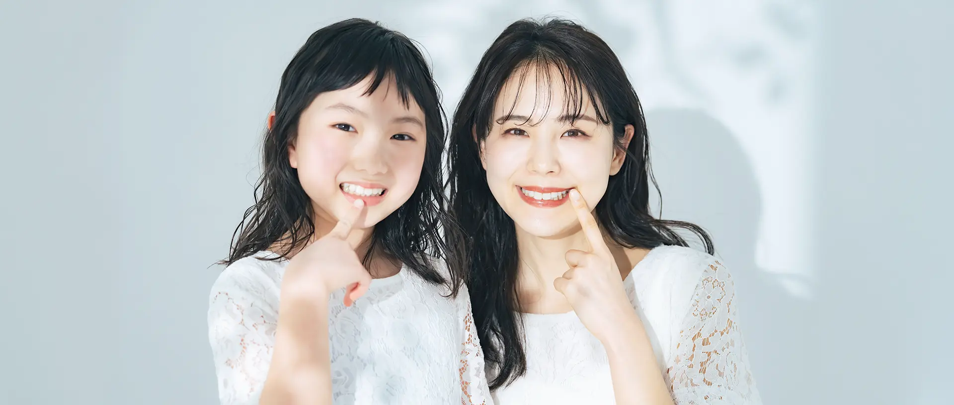 【特長05】子どもから大人まで幅広く対応した矯正治療