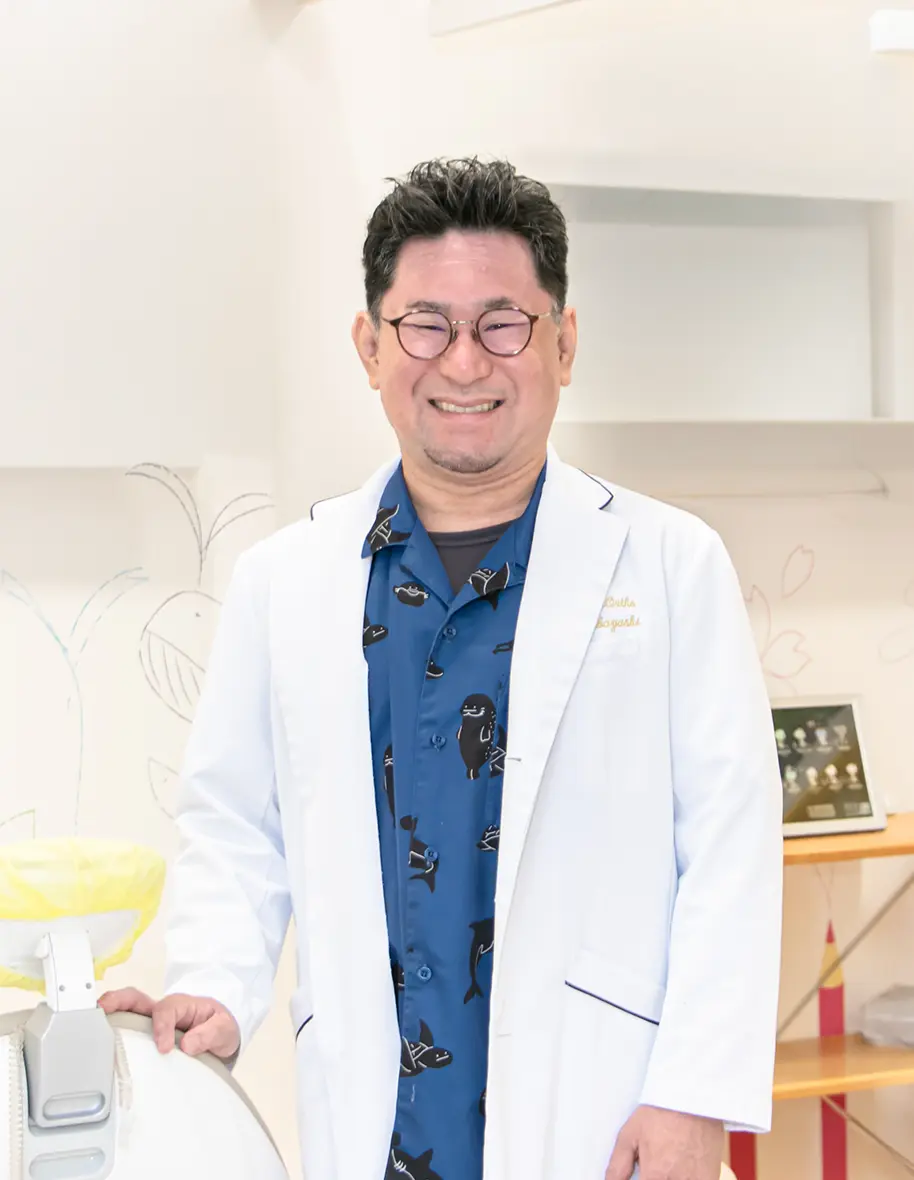 きづがわ矯正歯科 矯正歯科医 村林 学