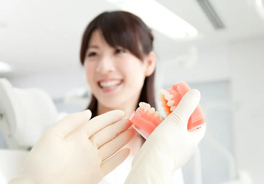 術前矯正治療