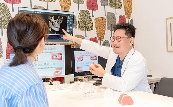マウスピース型矯正装置を用いた治療をご検討中の方へ