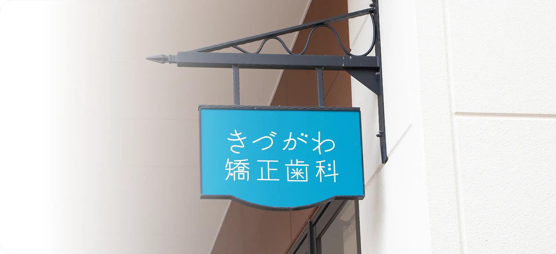 新着情報