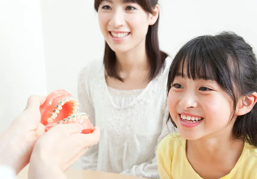 診断・治療計画