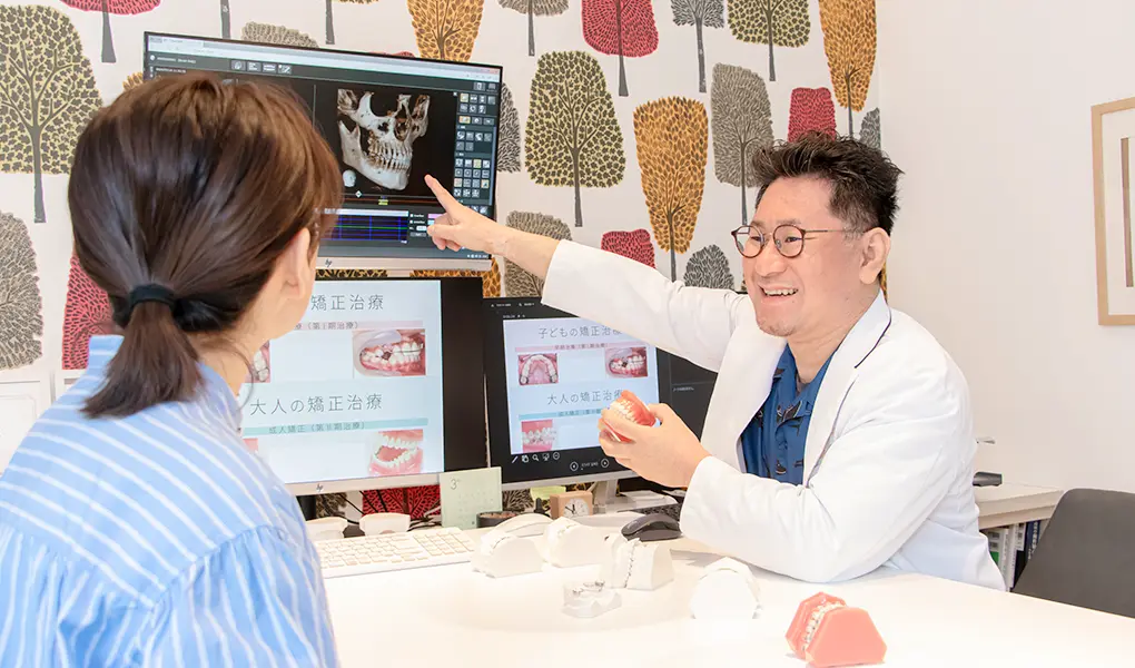 矯正歯科治療を専門に行なう歯科医師がもつ知識の重要性